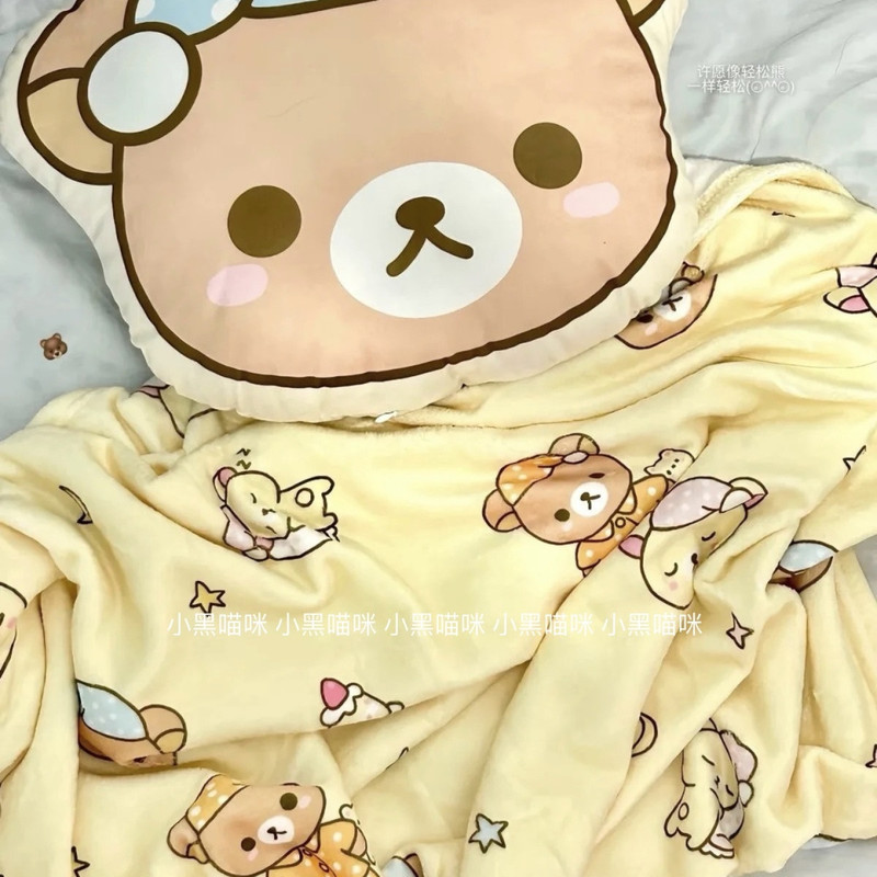 Cartoon Rilakkuma Flannel Thro - Fire Blanket Kitchen recension och pris